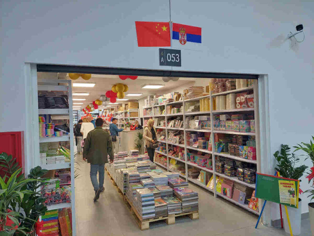 Chinese and Serbian flags next to each other in the Chinese shopping mall in Belgrade