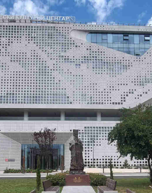 China Cultural Center