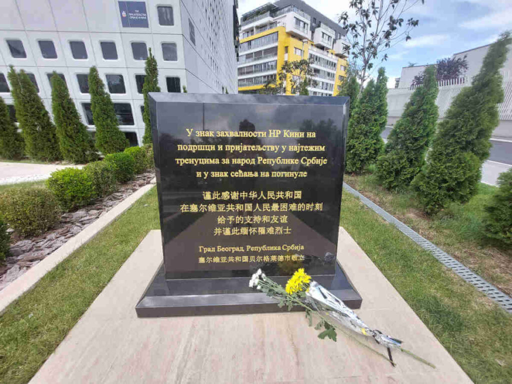 Serbia honors Chinese victims of the NATO bombing