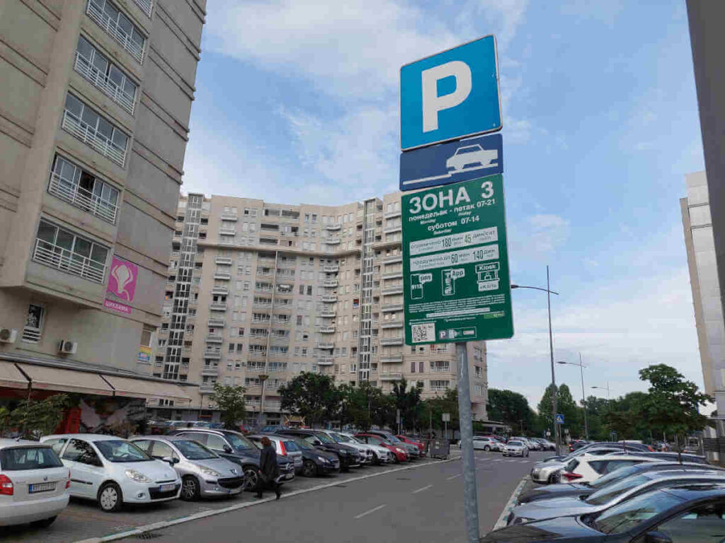 Belgrade parking zone in Novi Beograd