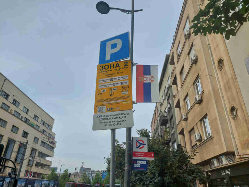 Yellow parking zone in Belgrade