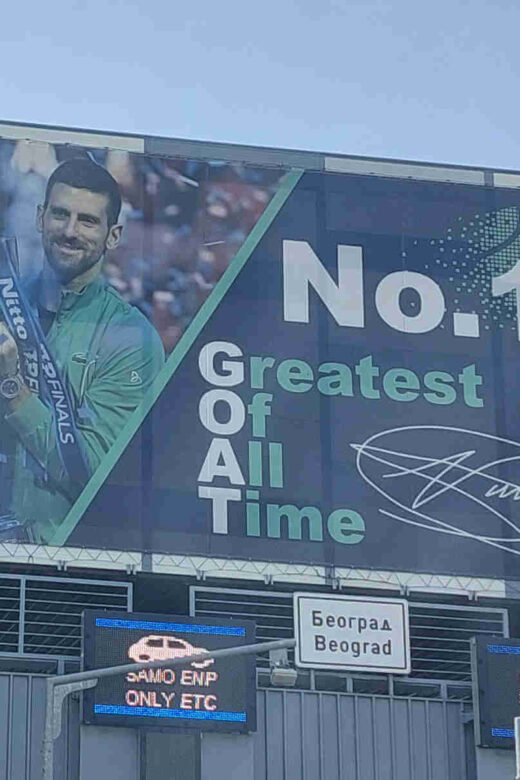 Novak Djokovic Belgrade