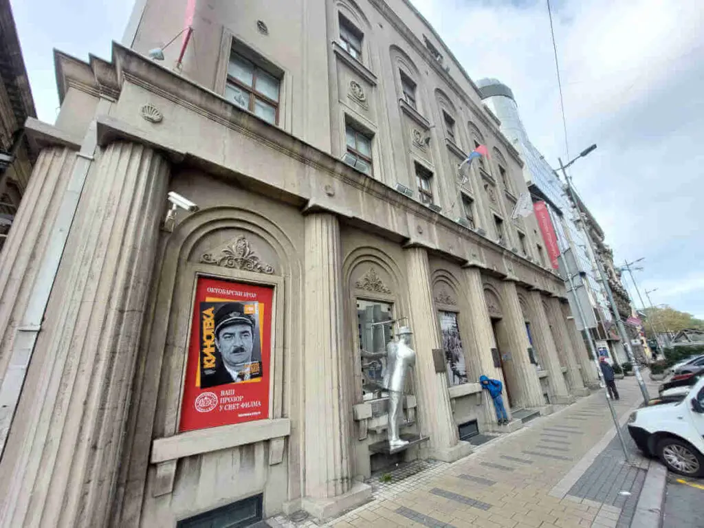 The Yugoslav Film Archive building on Uzun Mirkova Street, Belgrade