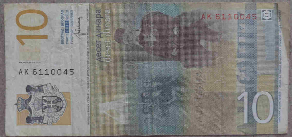 Serbian money: 10 dinars, back