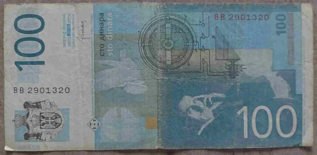 100 Serbian dinars - back