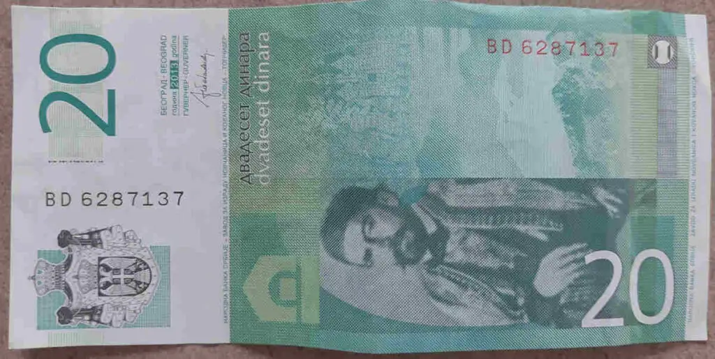 20 Serbian dinars, back