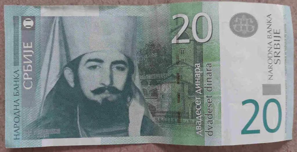 20 Serbian dinars, front