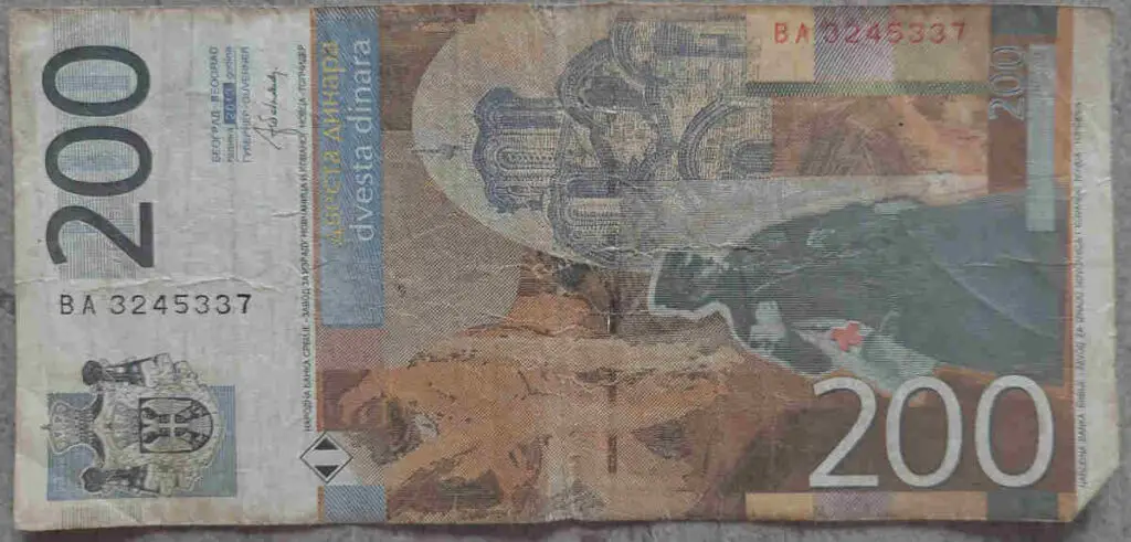 200 Serbian dinars - back