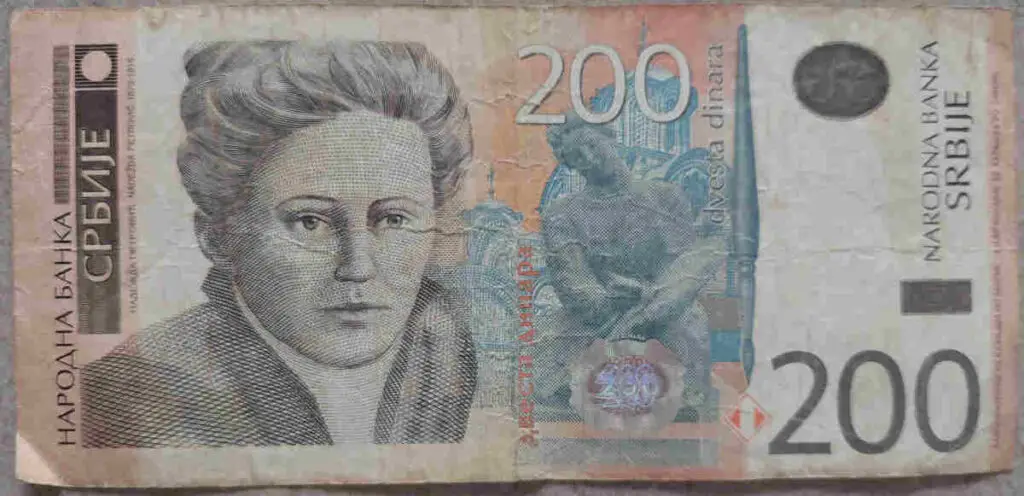200 Serbian dinars - front