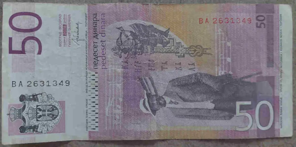 50 Serbian dinars - back