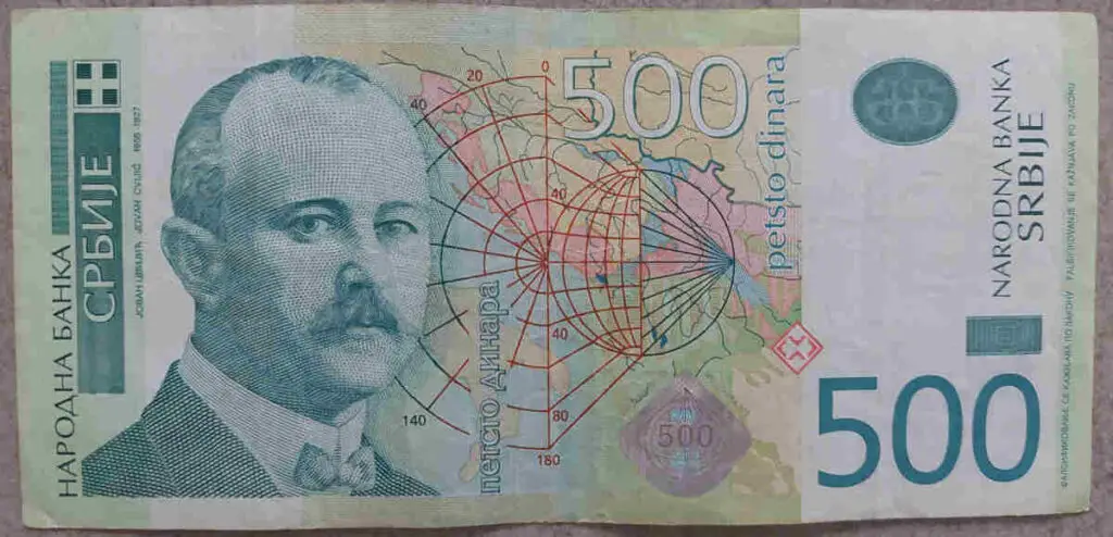 500 Serbian dinars - front