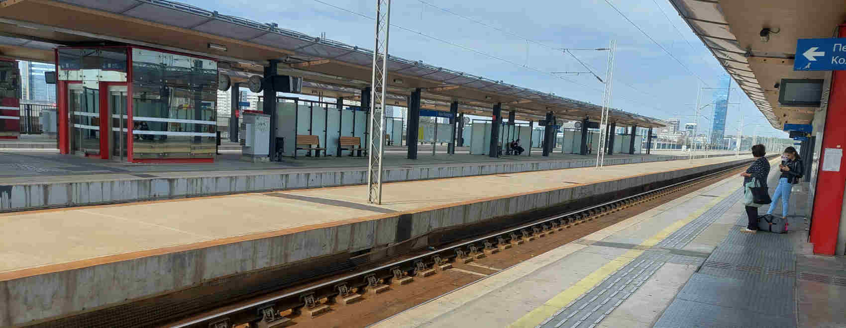 Railway station Novi Beograd